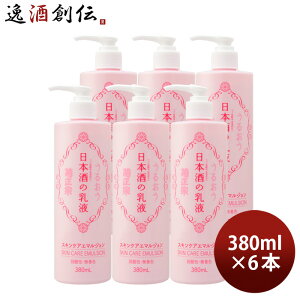 t e@ {̓t 380ml 6{ XLPA {z e@