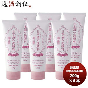 痿 e@ {̐痿 200g 6{ XLPA  {z e@