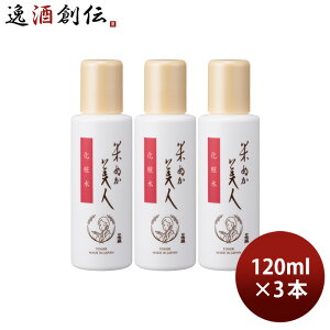 Ăʂl ϐ 120ml 3{ XLPA ϕi {z {