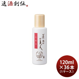 Ăʂl ϐ 120ml × 1P[X / 36{ XLPA ϕi {z {