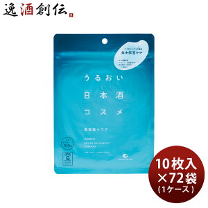  邨{RX et}XN 10 × 1P[X / 72 XLPA V[g}XN pbN ߎ {z