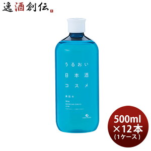  邨{RX  500ml × 1P[X / 12{ XLPA ϐ ێ ߎ {z