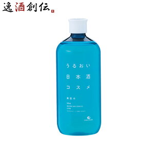  邨{RX  500ml 1{ XLPA ϐ ێ ߎ {z