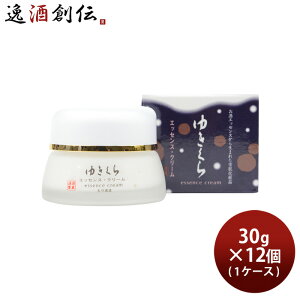 ێN[ 䂫 GbZXN[ 30g × 1P[X / 12 {z XLPA ێ A~m_ ϕi ʐ