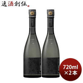 【お買い物マラソン期間中限定！エントリーでポイント5倍！】日本酒 創家 大坂屋 純米大吟醸 720ml 2本 山田錦 兵庫 大関 既発売