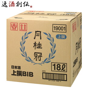 j  BIB 18L × 1P[X / 1{ { obOC{bNX Ɩp 