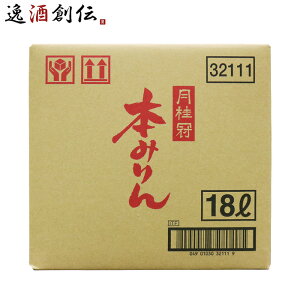 j {݂ BIB 18L × 1P[X / 1{ ݂ obOC{bNX Ɩp