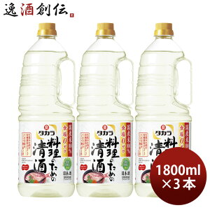 ^J ̂߂̐ ybg 1800ml 1.8L 3{   