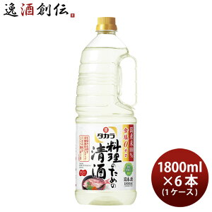 ^J ̂߂̐ ybg 1800ml 1.8L × 1P[X / 6{   