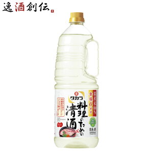 ^J ̂߂̐ ybg 1800ml 1.8L 1{   