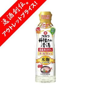 [AEgbgi]^J ̂߂̐ čՂ2{ 炭炭߃{g 500ml 1{   