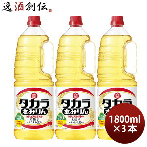 ^J {݂ JWA{g ybg 1800ml 1.8L 3{ ݂  