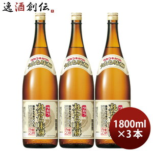 ^J ۂ 1800ml 1.8L 3{ ݂  