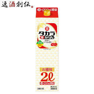 ^J {݂ pbN 2000ml 2L 1{ ݂  