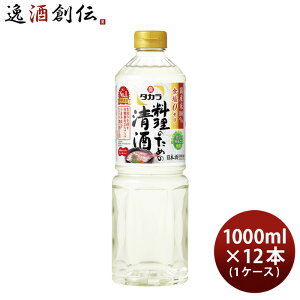^J ̂߂̐ ybg 1000ml 1L × 1P[X / 12{   