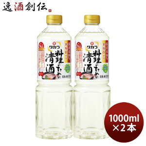 ^J ̂߂̐ ybg 1000ml 1L 2{   