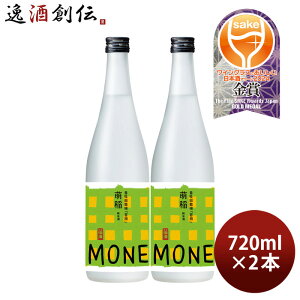 ࣖ Ď G Sc 720ml 2{ { Гc͔| Hc 