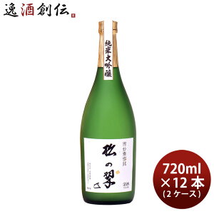 R{{ _ đ ̐ M4 720ml × 2P[X / 12{ {