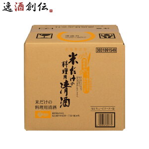 c Ă̗p BIB 18000ml 18L × 1P[X / 1{  obOC{bNX Ɩp