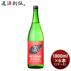 Ē BEYOND GODAI 25x 1800ml 1.8L × 1P[X / 6{ Ē R  