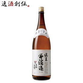 父の日 日本酒 多満自慢 純米無濾過 1800ml 1.8L 1本 純米酒 石川酒造 既発売 お酒