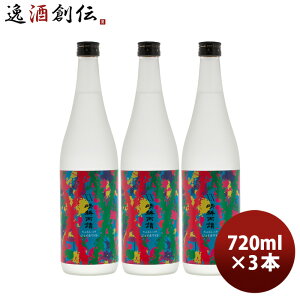 Ē XXkJ WCzCg 25x 720ml 3{ _uGbNX Ē  