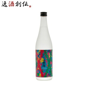 Ē XXkJ WCzCg 25x 720ml 1{ _uGbNX Ē  