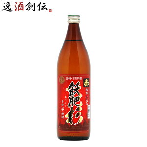 Ē K쐙 25x 900ml 1{ Ē  { 