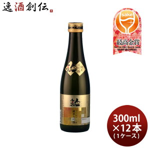 lC S[hlC đ 300ml × 1P[X / 12{ { lC 