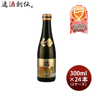 lC S[hlC đ 300ml × 2P[X / 24{ { lC 