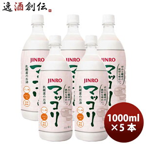 JINRO I W }bR 1bg ybg 1L PET 5{ ̂EMtgΉs