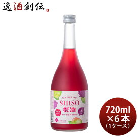 合同酒精 TAN TAKA TAN SHISO梅酒 720ml × 1ケース / 6本 鍛高譚の梅酒 新生活 入学祝い 卒業祝い 就職祝い 進学祝い