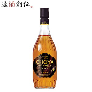 `[ The CHOYA uf[d BLACK 700ml 1{ ~ j[A