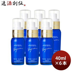 Ăʂl CXg GbZX 40ml 6{ et { {z XLPA ێ