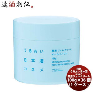  邨{RX p WFN[ 100g × 1P[X / 36{