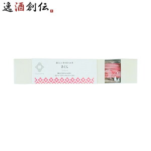 { CLASUWA 炷 炵ɊY  1 24{   XeBbN CZX  Z06933 ̂EMtgΉs