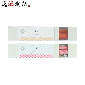 { CLASUWA 炷 炵ɊY 2Zbg  䂸 e1 Z07350   XeBbN CZX  ̂EMtgΉs