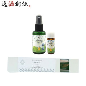 { CLASUWA 炷 NW̍yރtOX 3Zbg Z07357 [Xv[ GbZVIC  NW ̂EMtgΉs