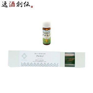 { CLASUWA 炷 GbZVIC   Zbg NW Z07358 [tOX ̂EMtgΉs