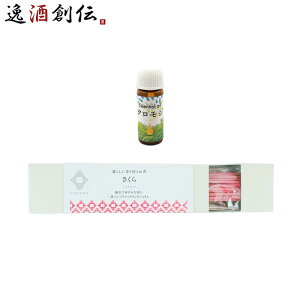 { CLASUWA 炷 GbZVIC   Zbg  Z07359 [tOX ̂EMtgΉs