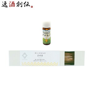 { CLASUWA 炷 GbZVIC   Zbg Ђ̂ Z07360 [tOX ̂EMtgΉs