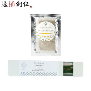 y11/15͈n`̓Iő200~OFFN[|zzIz{ CLASUWA 炷 sAn[uoX J~[   NW Zbg Z07366  oX|v XeBbN ̂EMtgΉs