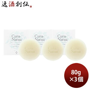 { CLASUWA 炷 N[Ei`A 邨Ό 80g 3 Z07315 Ό Ō` ̂EMtgΉs