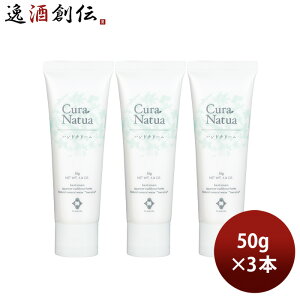 { CLASUWA 炷 N[Ei`A nhN[ 50g 3{ Z07317 ̂EMtgΉs