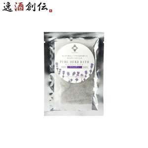 { CLASUWA 炷 sAn[uoX x_[ Z04499 1  oX|v ̂EMtgΉs