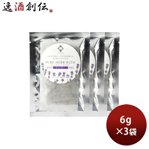 { CLASUWA 炷 sAn[uoX x_[ 3܃Zbg Z07335  oX|v ̂EMtgΉs