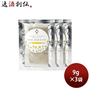 { CLASUWA 炷 sAn[uoX J~[ 3܃Zbg Z07336  oX|v ̂EMtgΉs