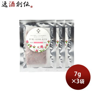 { CLASUWA 炷 sAn[uoX [Y 3܃Zbg Z07337  oX|v ̂EMtgΉs