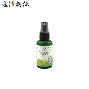{ CLASUWA 炷 Xƕ炷 [Xv[ NW 50ml Z05678 ECX  L   ԓ zi J[e \t@ ̂EMtgΉs