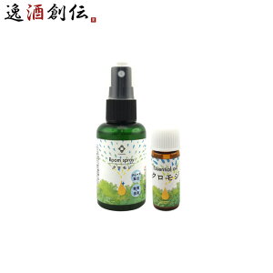 { CLASUWA 炷 Xƕ炷 [tOX 2_Zbg NW [Xv[ 50ml GbZVIC 1ml Z07344 ̂EMtgΉs